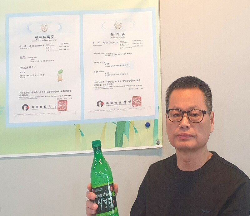 촌사람영농조합법인, 팬텀엑셀러레이터와...