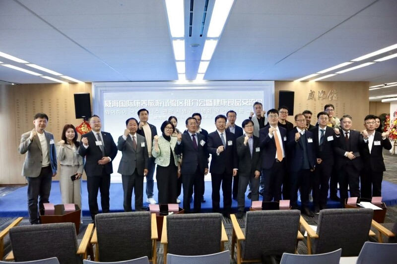 인천 송도 웨이하이관, 중국 웨이하이...