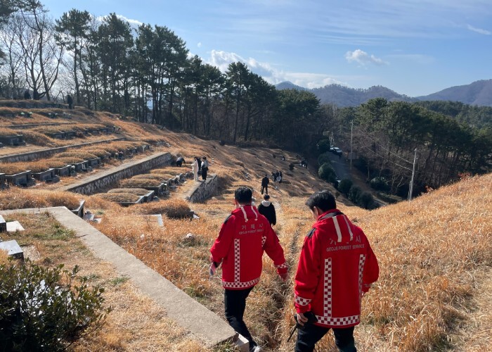 거제시, 청명ㆍ한식 대비 산불 대응 ...