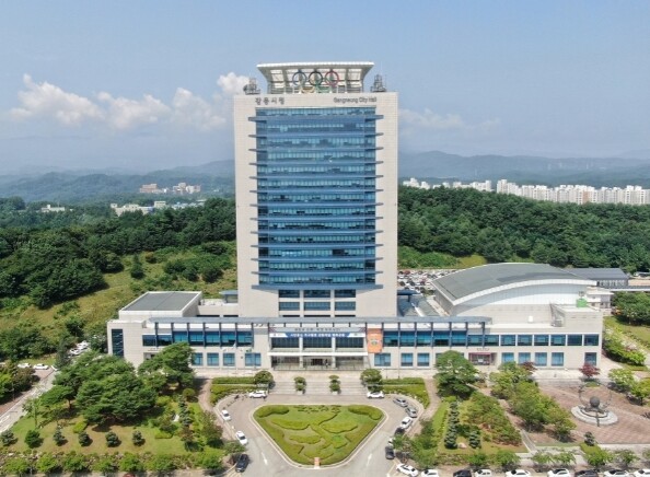 강릉시, 청명·한식일 산불방지 특별대...