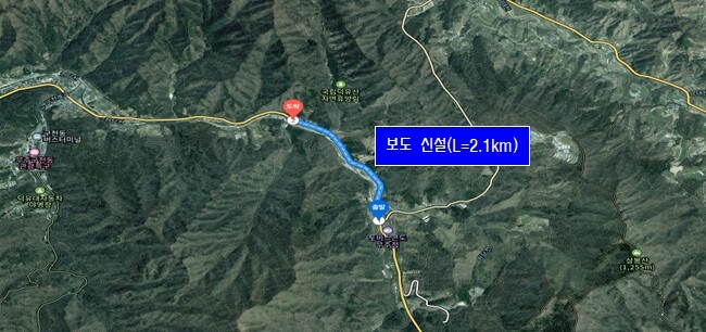 전북자치도, 31억 원 투입 지방도·...