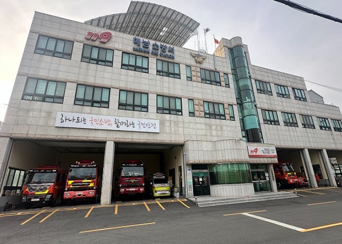 해남소방서, 청명·한식 대비 특별경계...