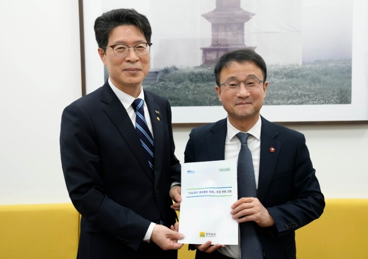 전남도, 국회에 행정통합 비용 573...