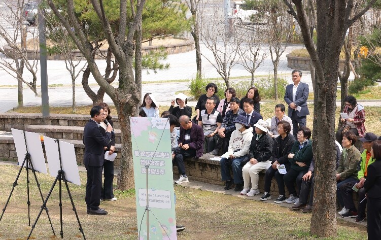 대전 동구, 신흥문화·신대소공원 재조...
