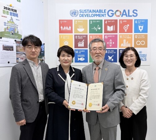 창원특례시, 환경교육센터 2개 기관 ...