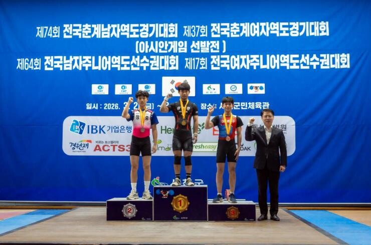 서천군, 전국·도 단위 역도대회 잇달...