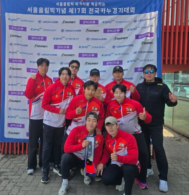 연수구청 카누단 ‘레드윙스’, 시즌 ...