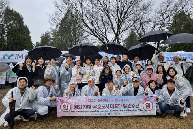 벚꽃길 달린 해외 자매도시…경주, 국...