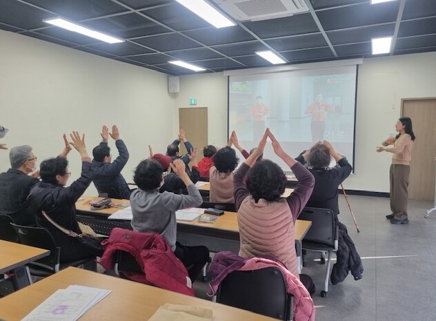 광주광역시 남구, 4월 한달간 ‘인지...
