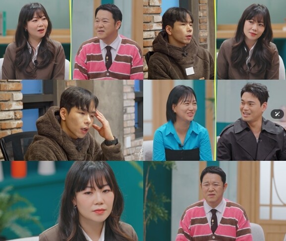 TV CHOSUN [X의 사생활] 투...