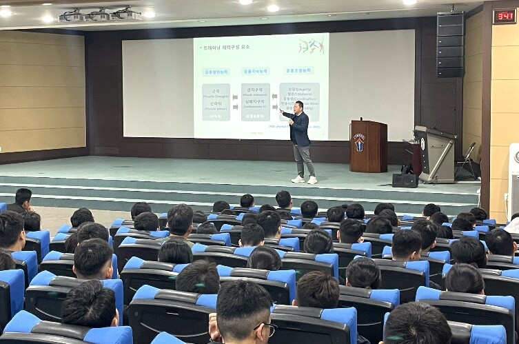 광주광역시체육회 ‘국군 전투 체력 과...