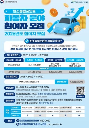 thumbimg
