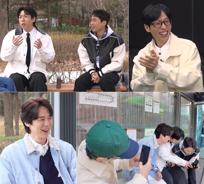 [SBS 틈만 나면,] 양세형-양세찬...