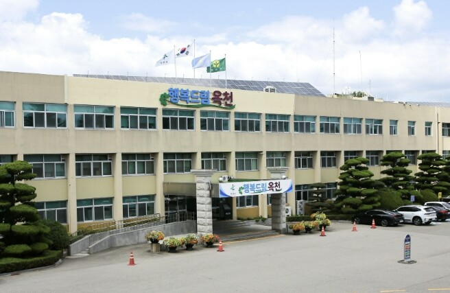 옥천군, 정부 추경 대응 총력… &q...