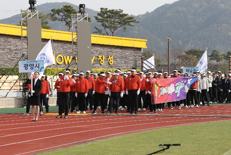 광양시, 제65회 전라남도체육대회 종...