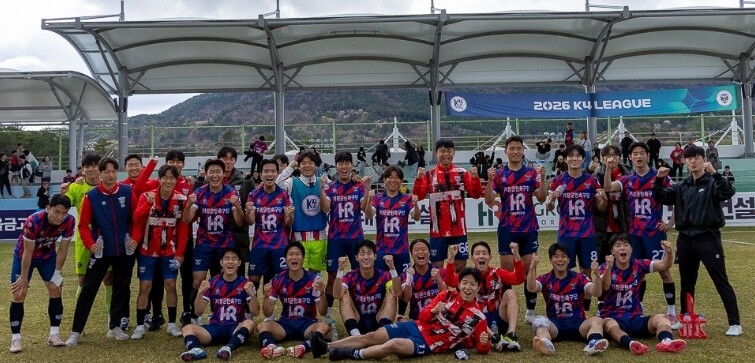 기장군, 기장군민축구단 서산FC 꺾고...