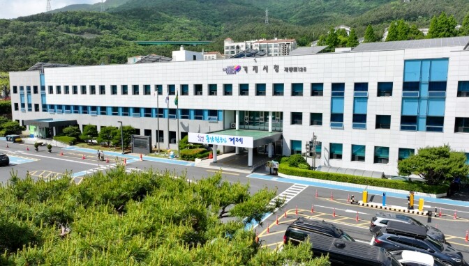 거제시, 2026년 경남형 자원순환마...