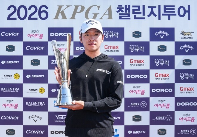 권성훈, ‘KPGA 챌린지투어 3회 ...