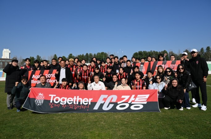 FC강릉, 승부차기 혈투 끝 춘천 꺾...