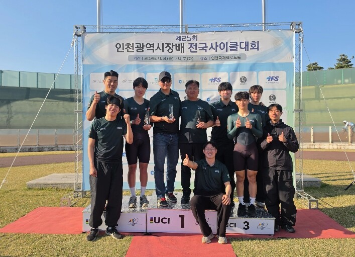 양양군청 사이클팀, 제25회 인전광역...