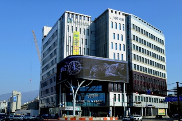 광주광역시 남구, 1시간 1,000...