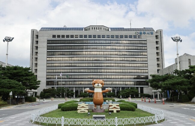 충주시, 의료급여수급권자 