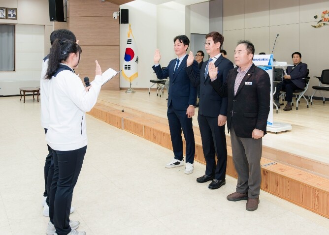 영광군 제65회 전라남도체육대회 선수...