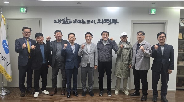 의정부시, K4리그 축구단 창단 본격...