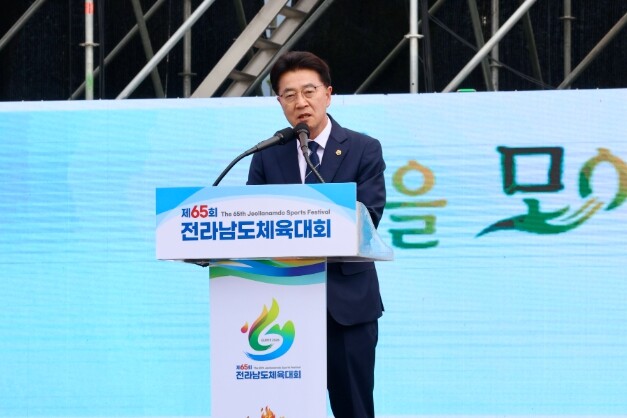 “전남 체육의 내일을 응원합니다” 김...