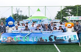 thumbimg