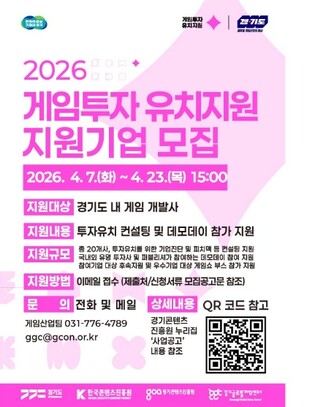 thumbimg