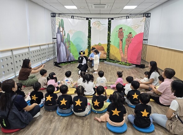 울산박물관, 2026년 상반기 유아 ...