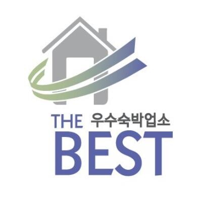 양산시, 지역 숙박업소 위생환경개선 ...