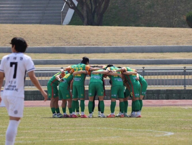 금산인삼에프씨(FC), 서산파이오니아...
