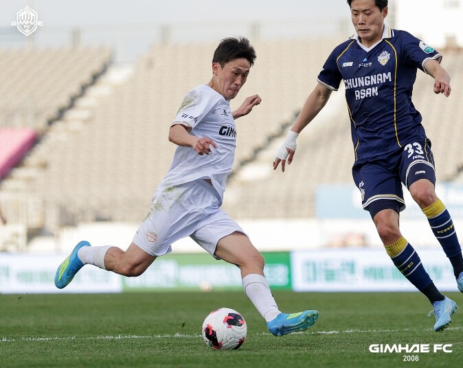 ‘이승재의 천금같은 동점골’ 김해FC...