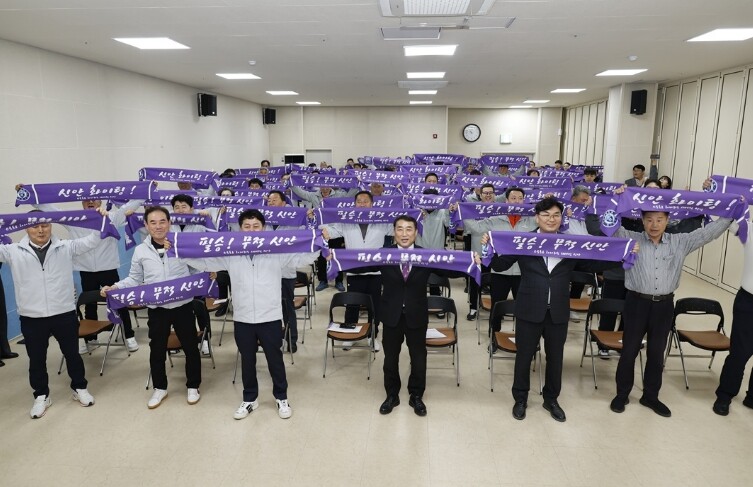 신안군, 제65회 전라남도체육대회 종...