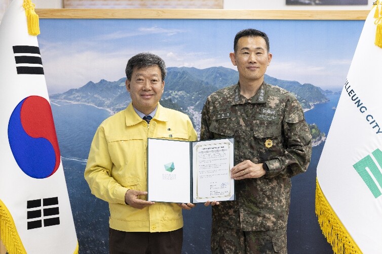 울릉군–해군118전대, ‘해담길 1코...