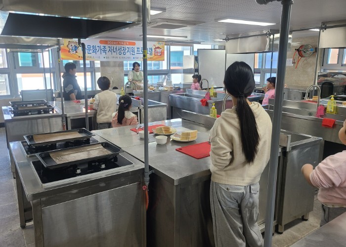 합천군가족센터 다문화가족자녀성장지원 ...