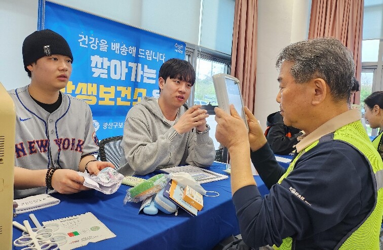 “찾았다 위험 신호” 일터 건강 지키...