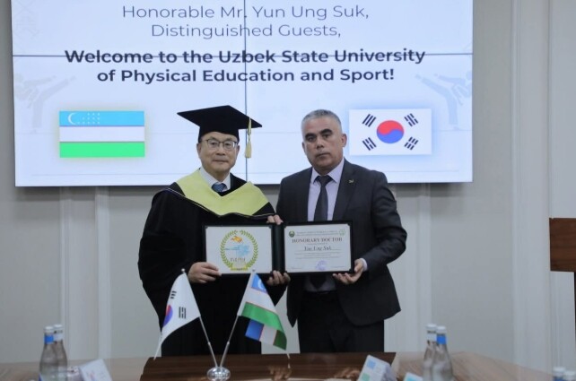 윤웅석 국기원장, 우즈베키스탄 국립체...