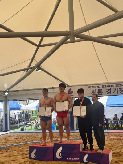 용인특례시 레슬링·씨름 선수 제72회...