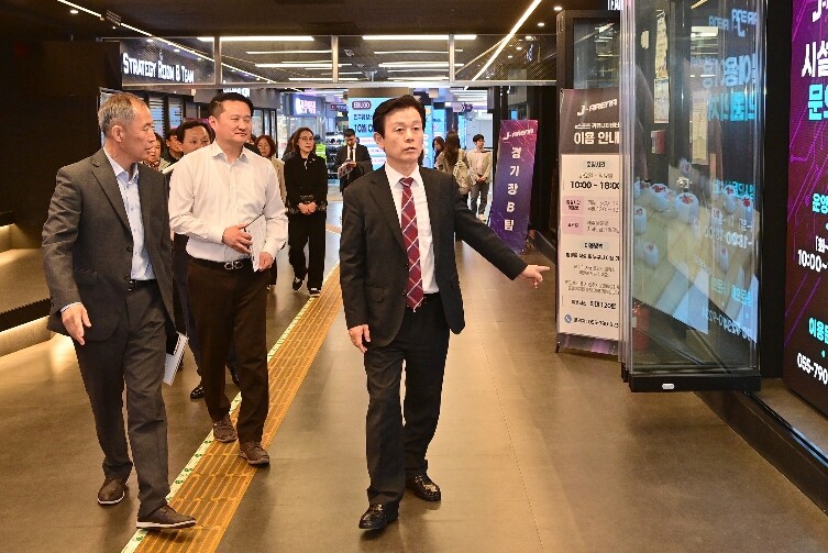 진주시, ‘청소년 전용 문화시설’ 사...