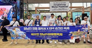 thumbimg