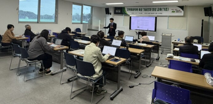 진안군, 특화작목 농업인 AI 활용으...