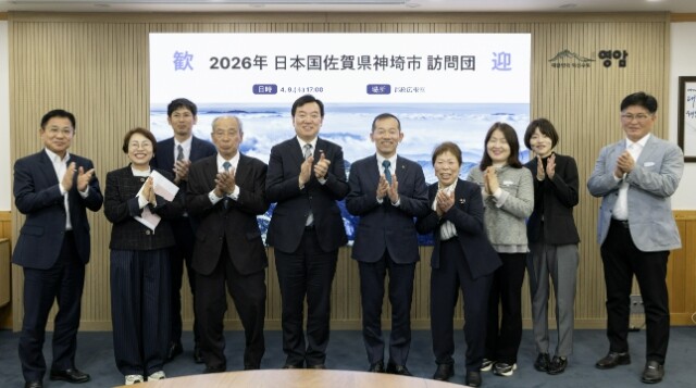 영암군, 왕인문화축제 맞아 국내외 교...