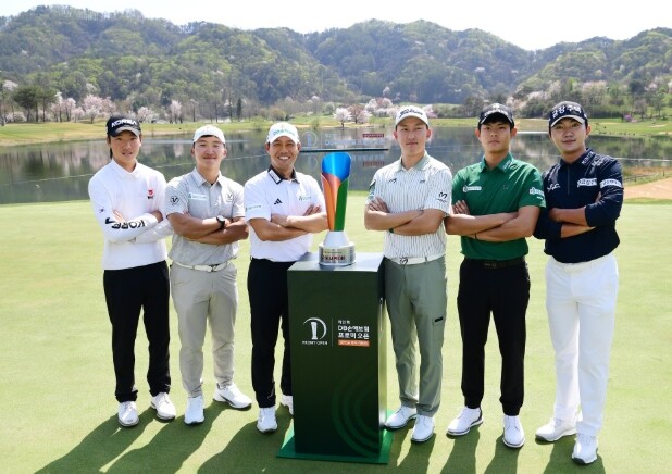 [제21회 DB손해보험 프로미 오픈]...