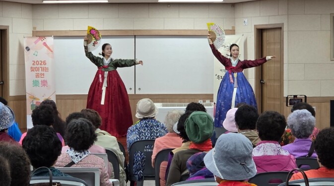 청양군, ‘찾아가는 문화 공연’으로 ...