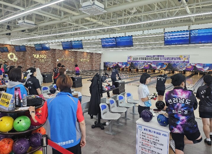 양양군체육회, 2026 강원특별자치도...