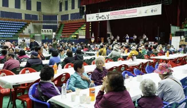 진안군, 제46회 장애인의 날 기념행...