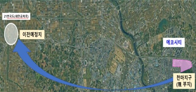 전주대대 이전·천마지구 도시개발 정상...